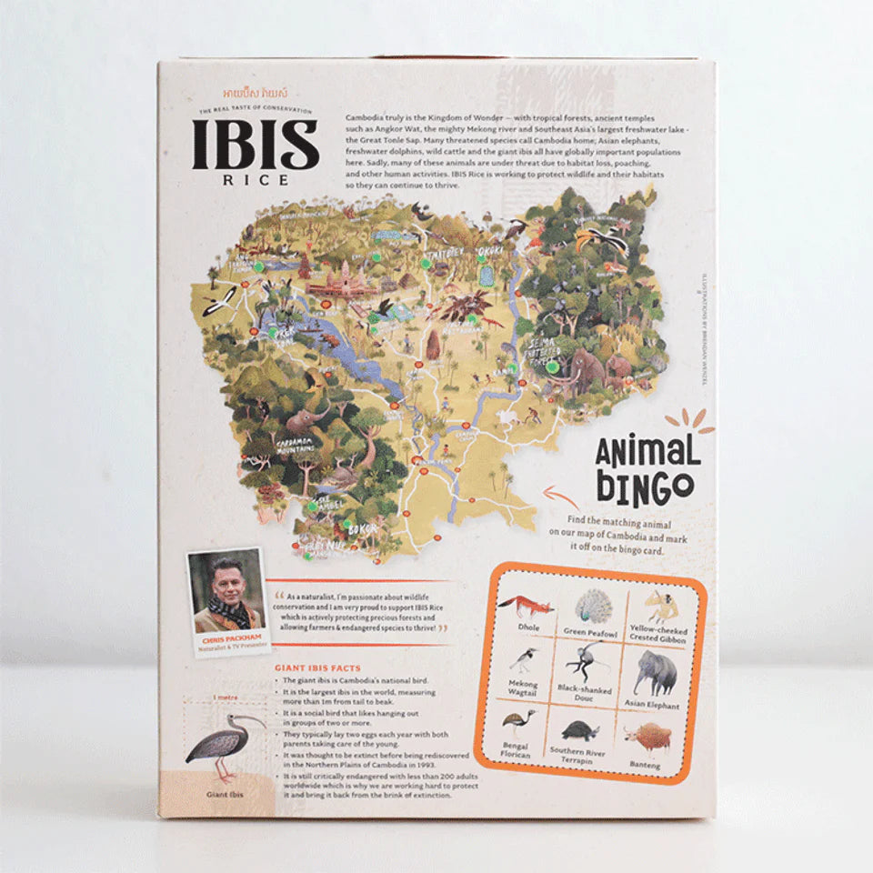 IBIS Wholegrain Rice Pops Sweetened 275g Organic