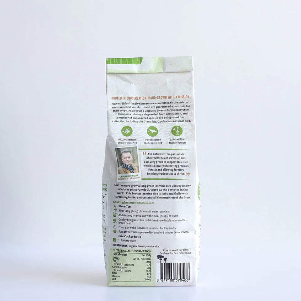 IBIS Brown Long Grain Jasmine Rice 500g Organic